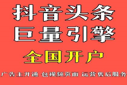 百度推广服务费案例：助力企业快速抢占市场份额