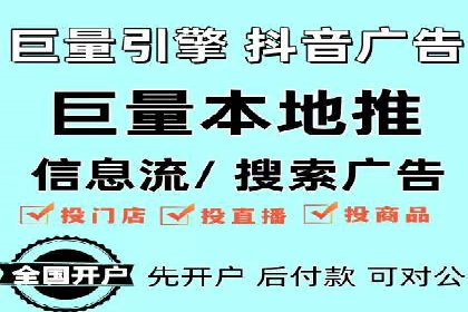 百度竞价托管外包案例：揭秘高效转化秘籍